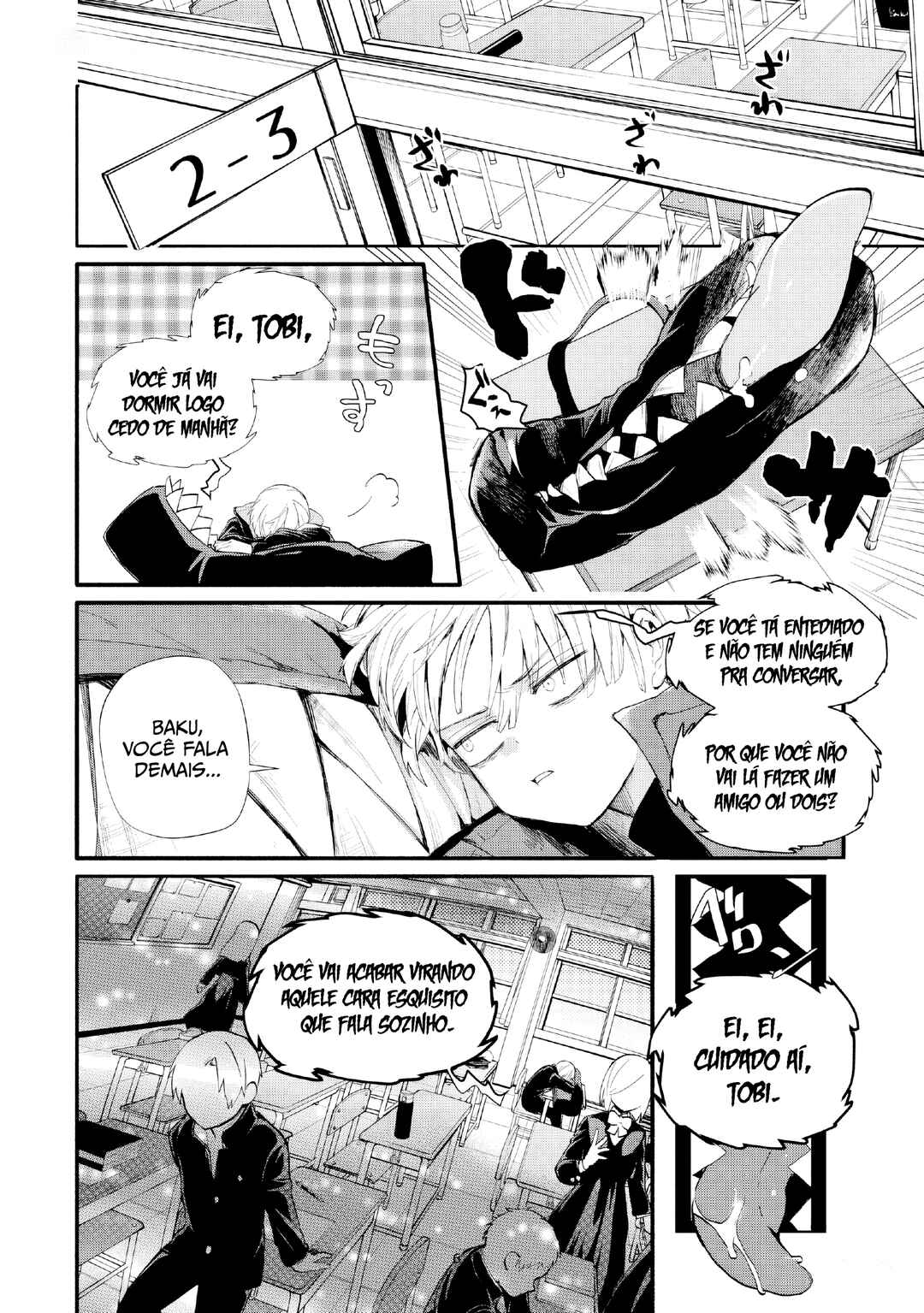 Inochi no Tabekata Chapter 1 - Page 5