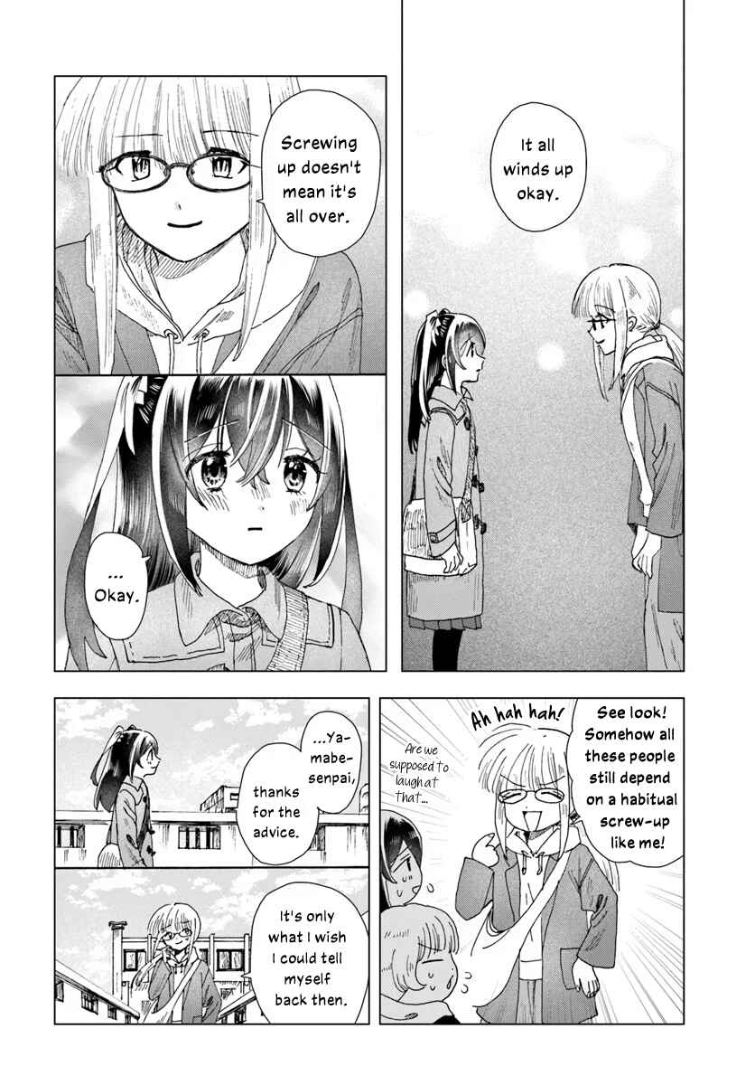 Haikei, Arishi Hi ni Saku Hanatachi e Chapter 14.1 - Page 10