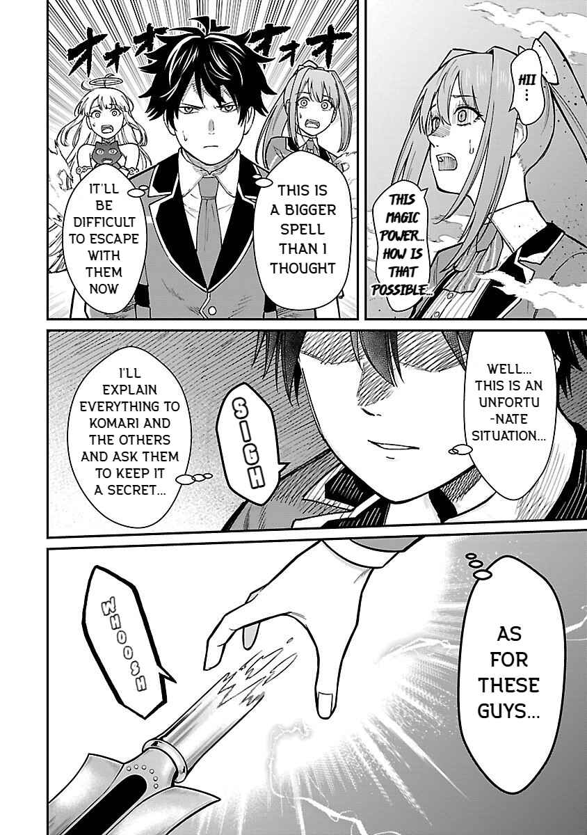 Saikyou no Maou ni Kitaerareta Yuusha, Isekai Kikansha-tachi no Gakuen de Musou Suru Chapter 25 - Page 10