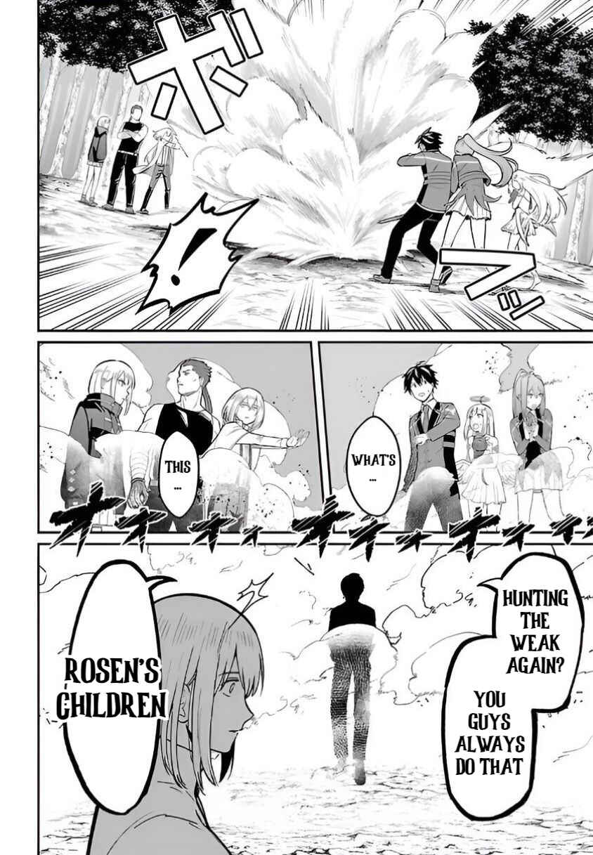 Saikyou no Maou ni Kitaerareta Yuusha, Isekai Kikansha-tachi no Gakuen de Musou Suru Chapter 25 - Page 12