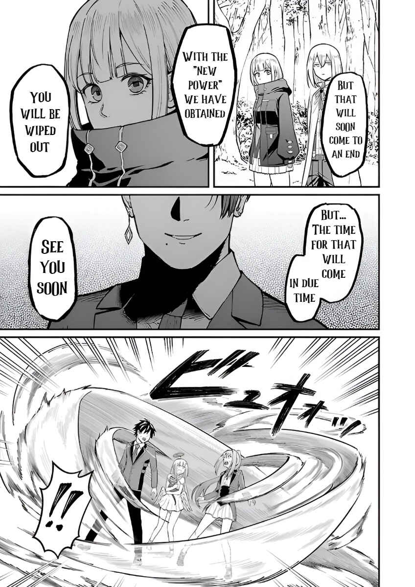 Saikyou no Maou ni Kitaerareta Yuusha, Isekai Kikansha-tachi no Gakuen de Musou Suru Chapter 25 - Page 13