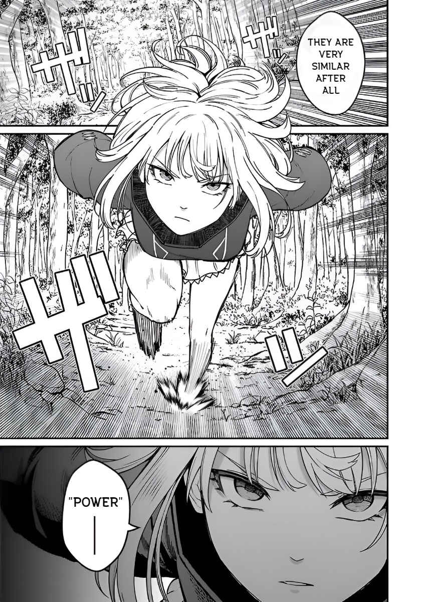 Saikyou no Maou ni Kitaerareta Yuusha, Isekai Kikansha-tachi no Gakuen de Musou Suru Chapter 25 - Page 19
