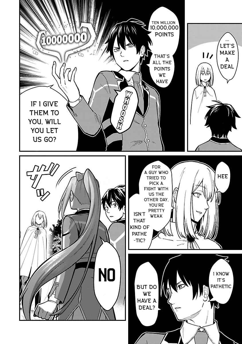 Saikyou no Maou ni Kitaerareta Yuusha, Isekai Kikansha-tachi no Gakuen de Musou Suru Chapter 25 - Page 2