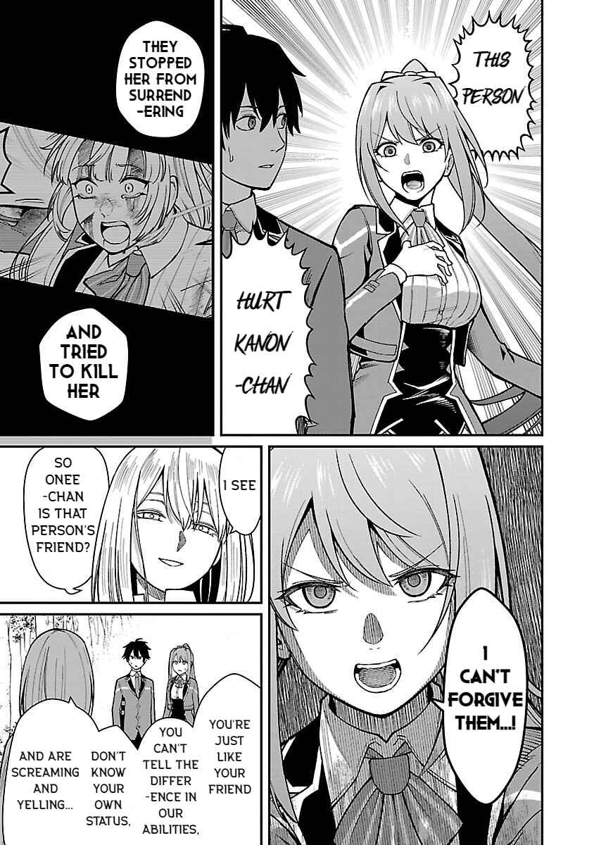 Saikyou no Maou ni Kitaerareta Yuusha, Isekai Kikansha-tachi no Gakuen de Musou Suru Chapter 25 - Page 3
