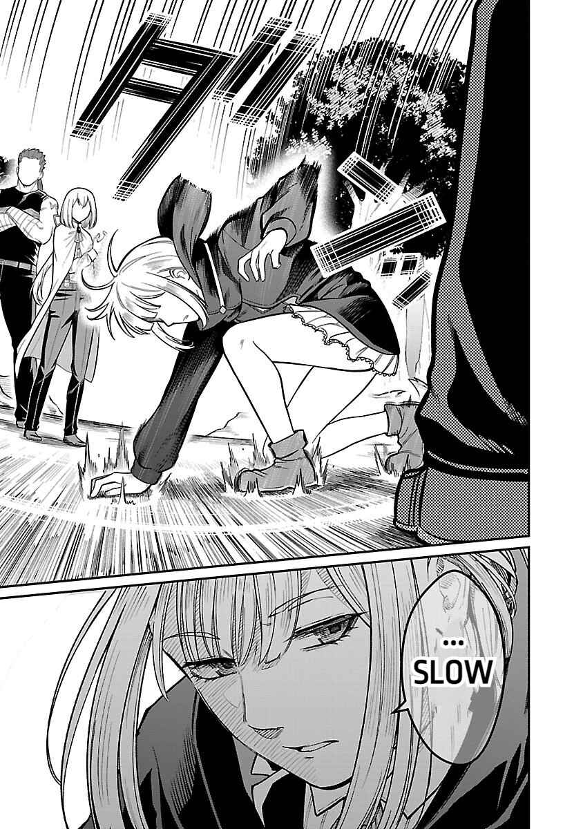 Saikyou no Maou ni Kitaerareta Yuusha, Isekai Kikansha-tachi no Gakuen de Musou Suru Chapter 25 - Page 5