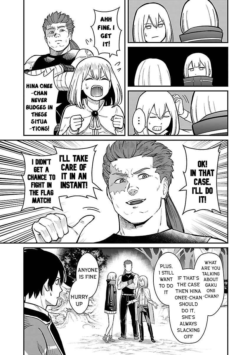 Saikyou no Maou ni Kitaerareta Yuusha, Isekai Kikansha-tachi no Gakuen de Musou Suru Chapter 25 - Page 7
