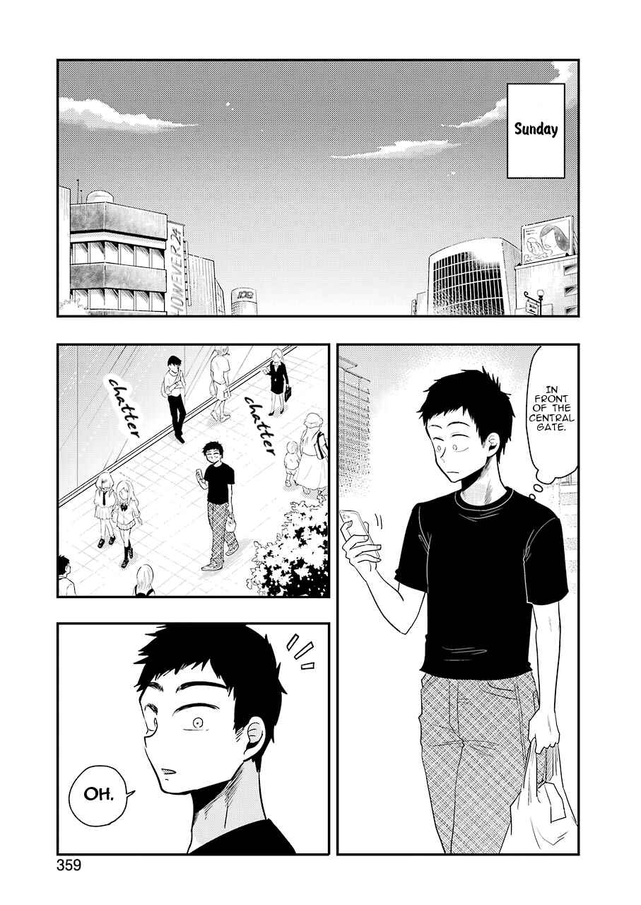 Yakumo-san wa Ezuke ga Shitai. Chapter 39 - Page 10
