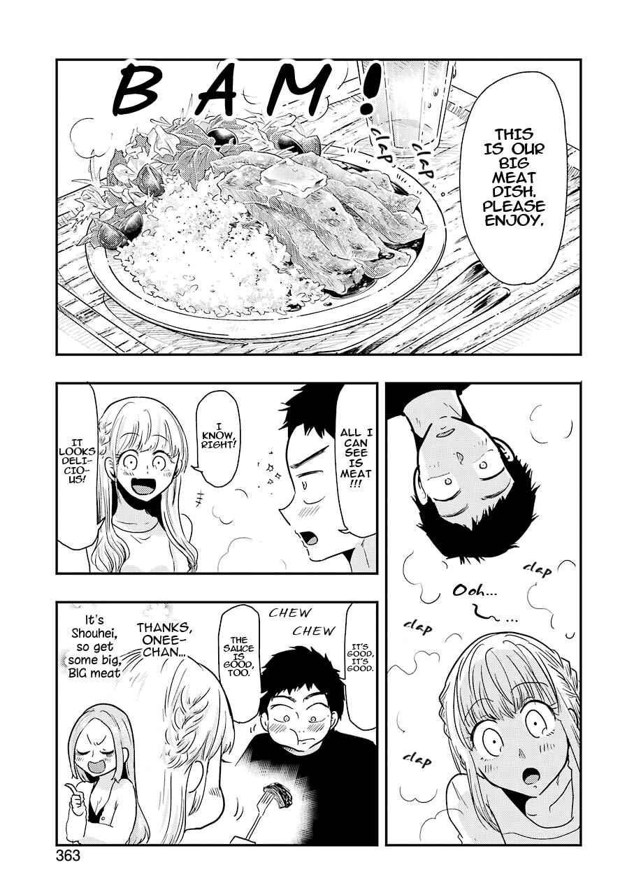Yakumo-san wa Ezuke ga Shitai. Chapter 39 - Page 14