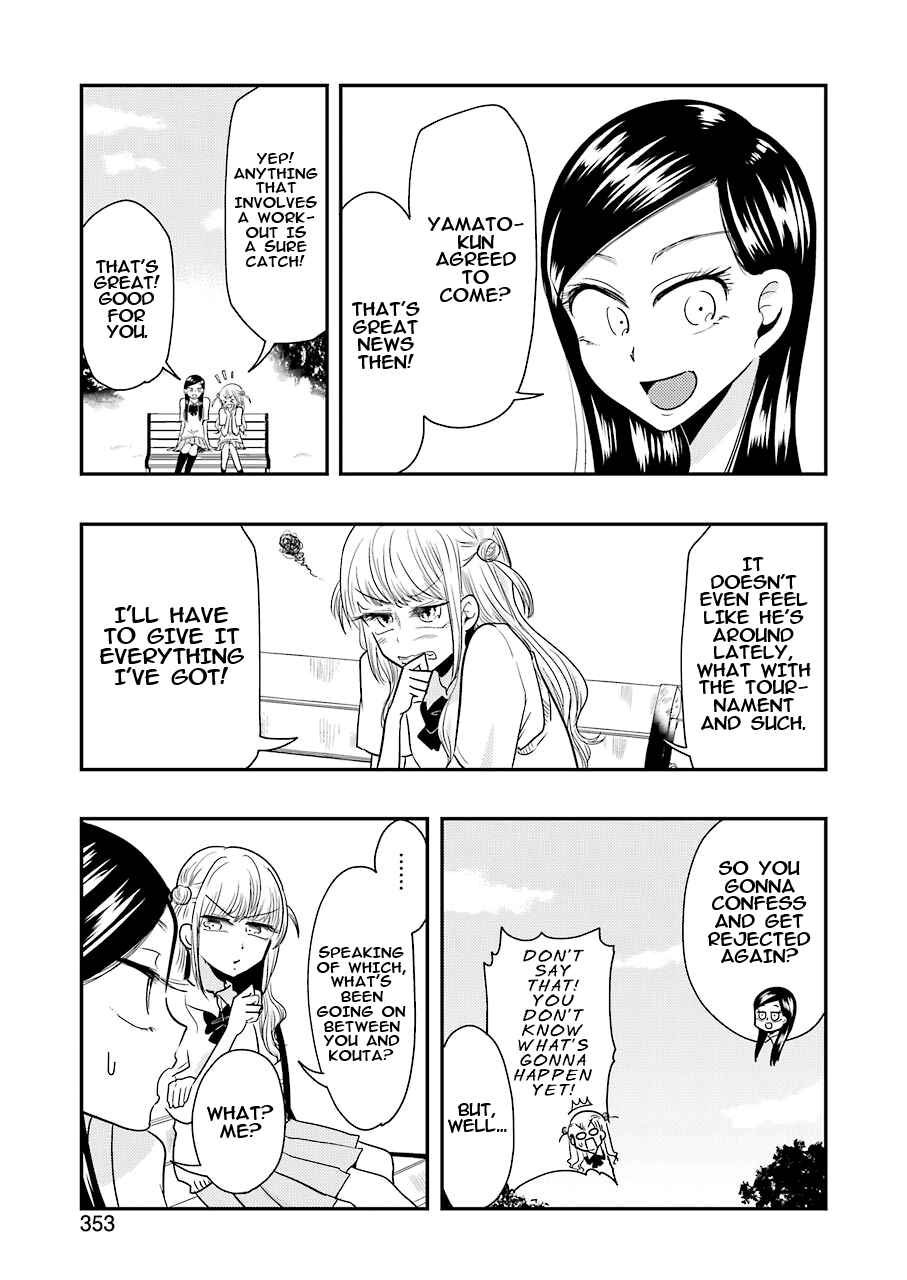 Yakumo-san wa Ezuke ga Shitai. Chapter 39 - Page 4