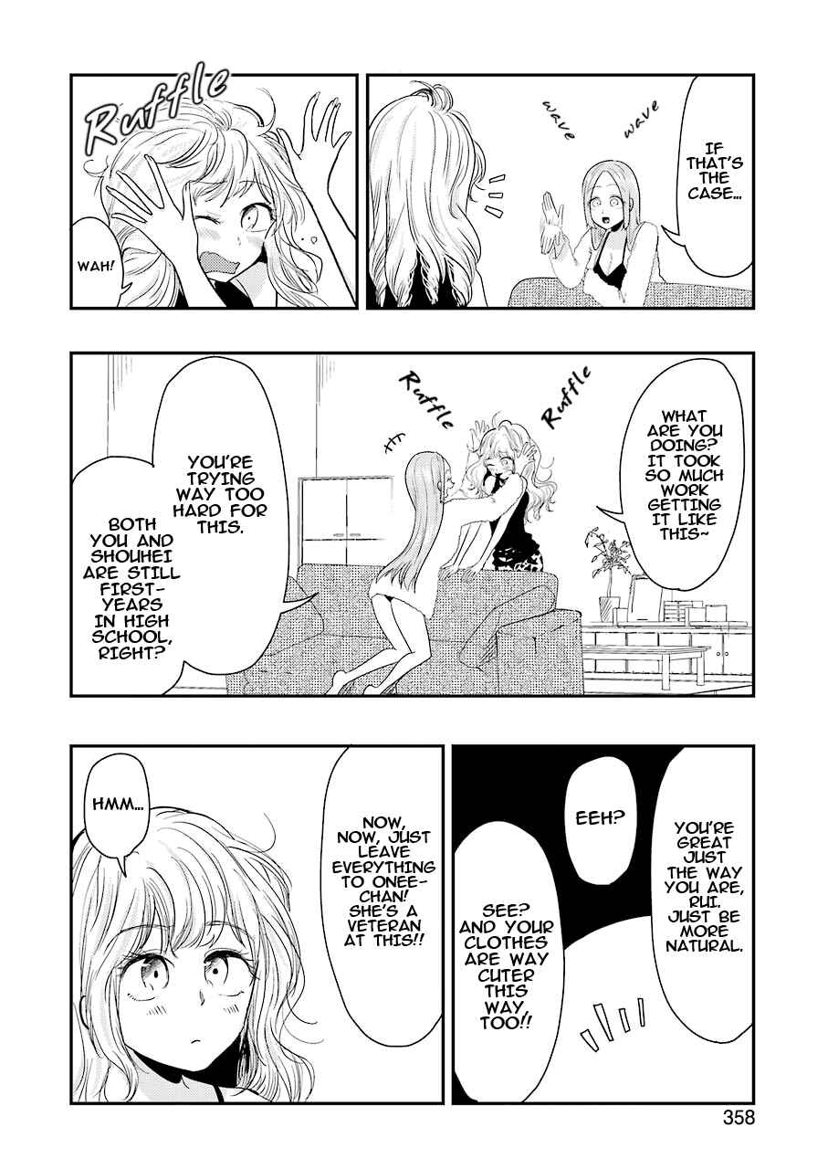 Yakumo-san wa Ezuke ga Shitai. Chapter 39 - Page 9
