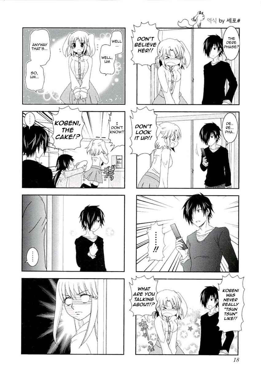 Mikakunin de Shinkoukei Chapter 42 - Page 10