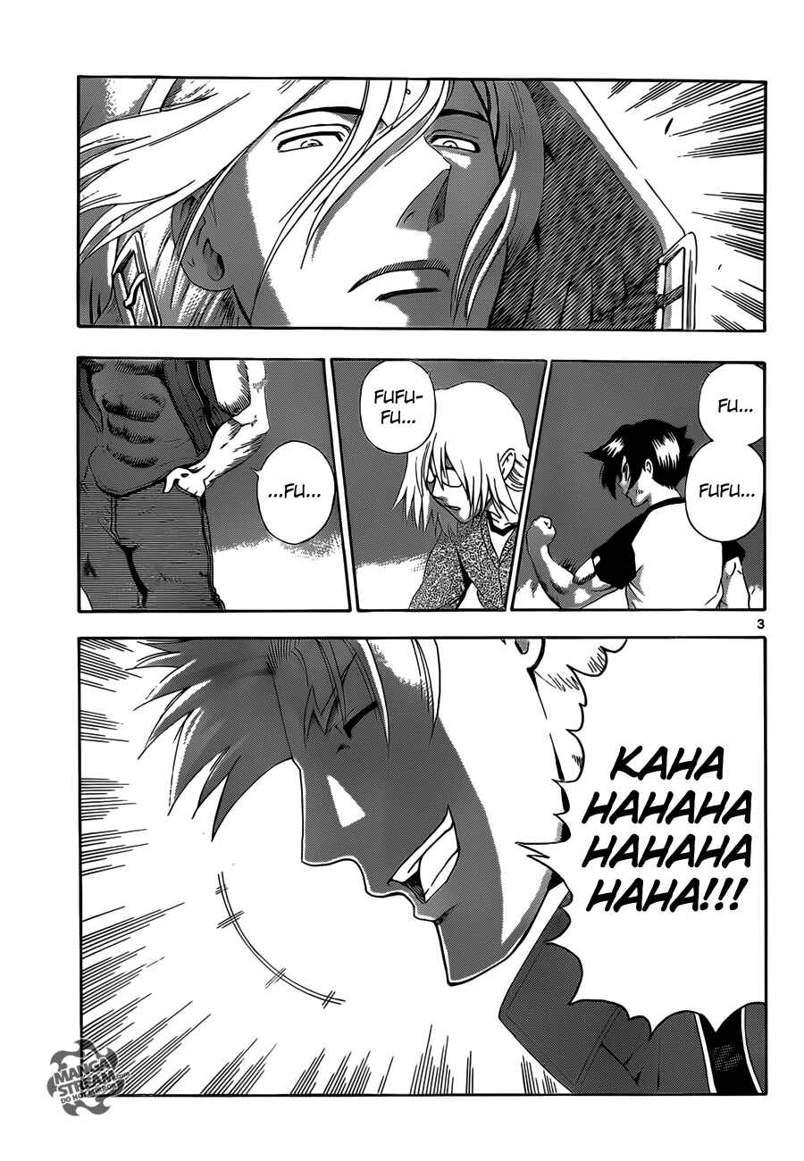 Shijou Saikyou no Deshi Kenichi Chapter 516 - Page 4