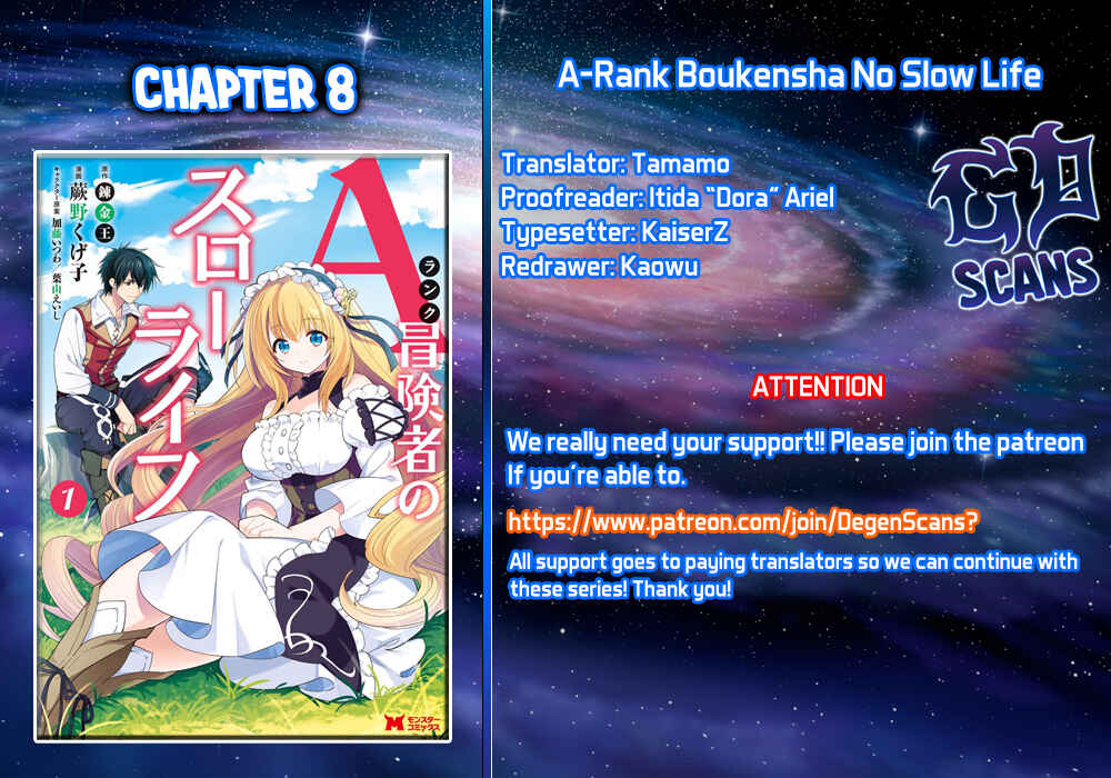 A-Rank Boukensha no Slow Life Chapter 8 - Page 1