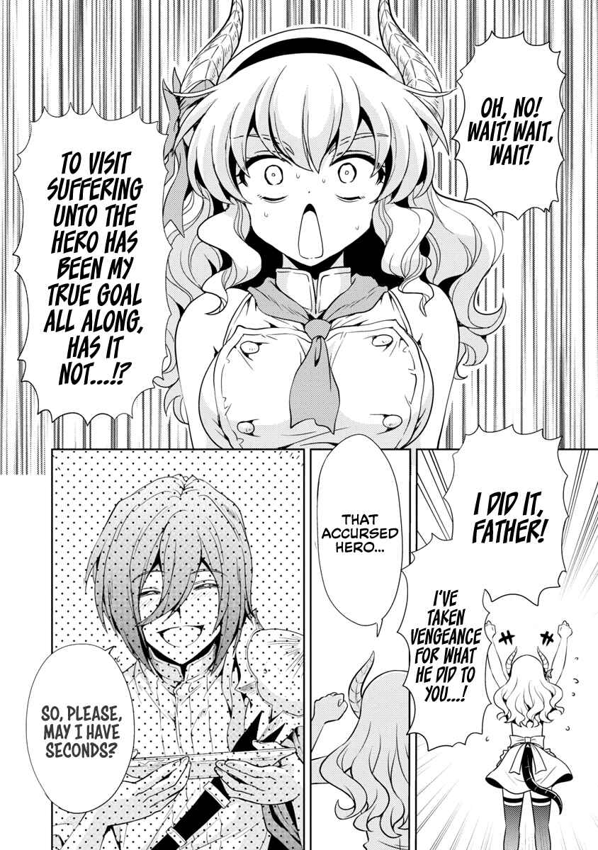 Maou no Musume, Sugoku Choroi. Chapter 17 - Page 16