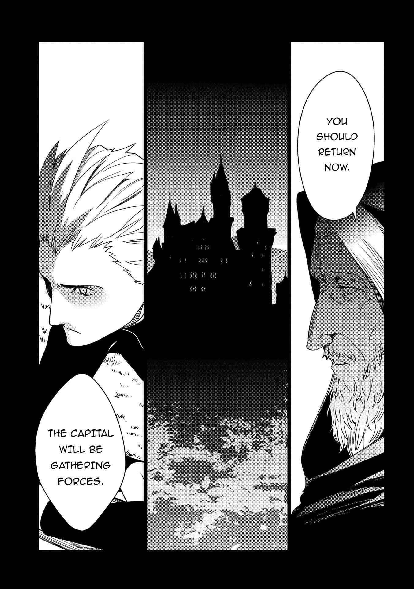 Ore wa Subete o [Parry] Suru: Gyaku Kanchigai no Sekai Saikyou wa Boukensha no Yume o Miru Chapter 3 - Page 10