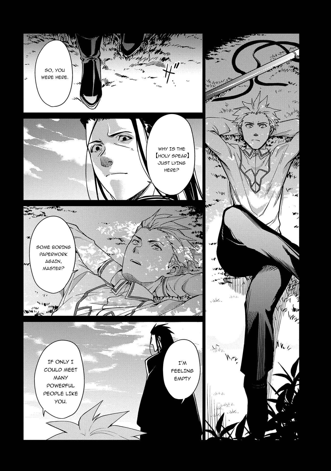 Ore wa Subete o [Parry] Suru: Gyaku Kanchigai no Sekai Saikyou wa Boukensha no Yume o Miru Chapter 3 - Page 13