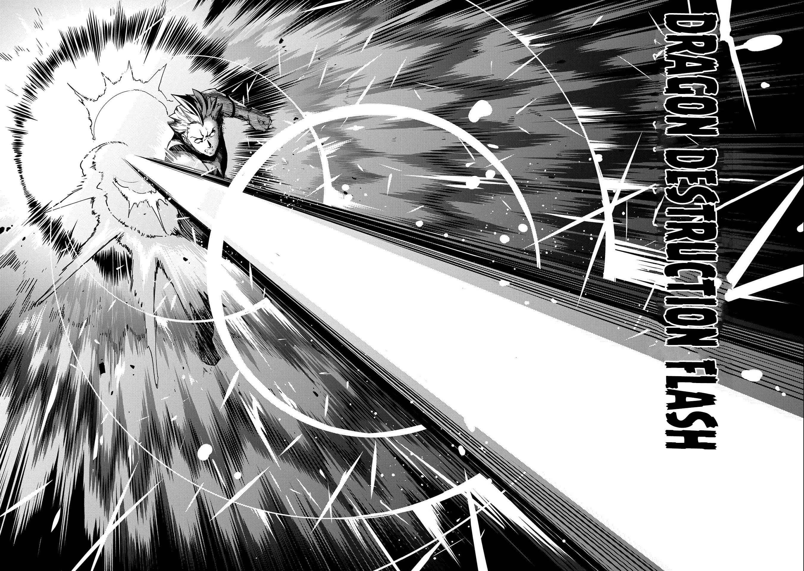 Ore wa Subete o [Parry] Suru: Gyaku Kanchigai no Sekai Saikyou wa Boukensha no Yume o Miru Chapter 3 - Page 19