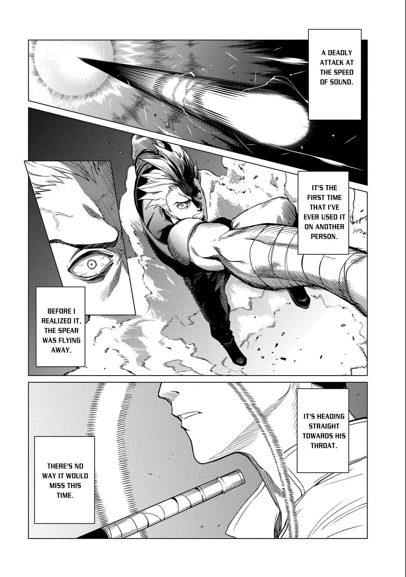 Ore wa Subete o [Parry] Suru: Gyaku Kanchigai no Sekai Saikyou wa Boukensha no Yume o Miru Chapter 3 - Page 20