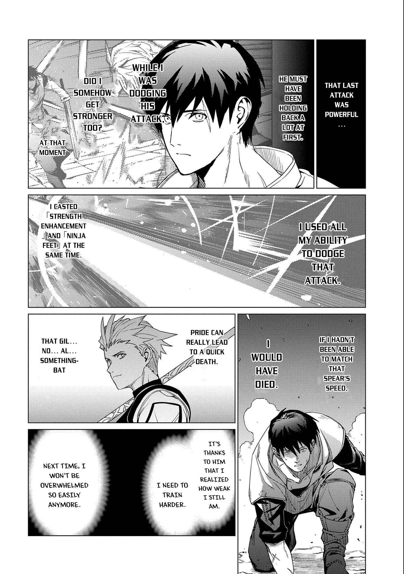 Ore wa Subete o [Parry] Suru: Gyaku Kanchigai no Sekai Saikyou wa Boukensha no Yume o Miru Chapter 3 - Page 24