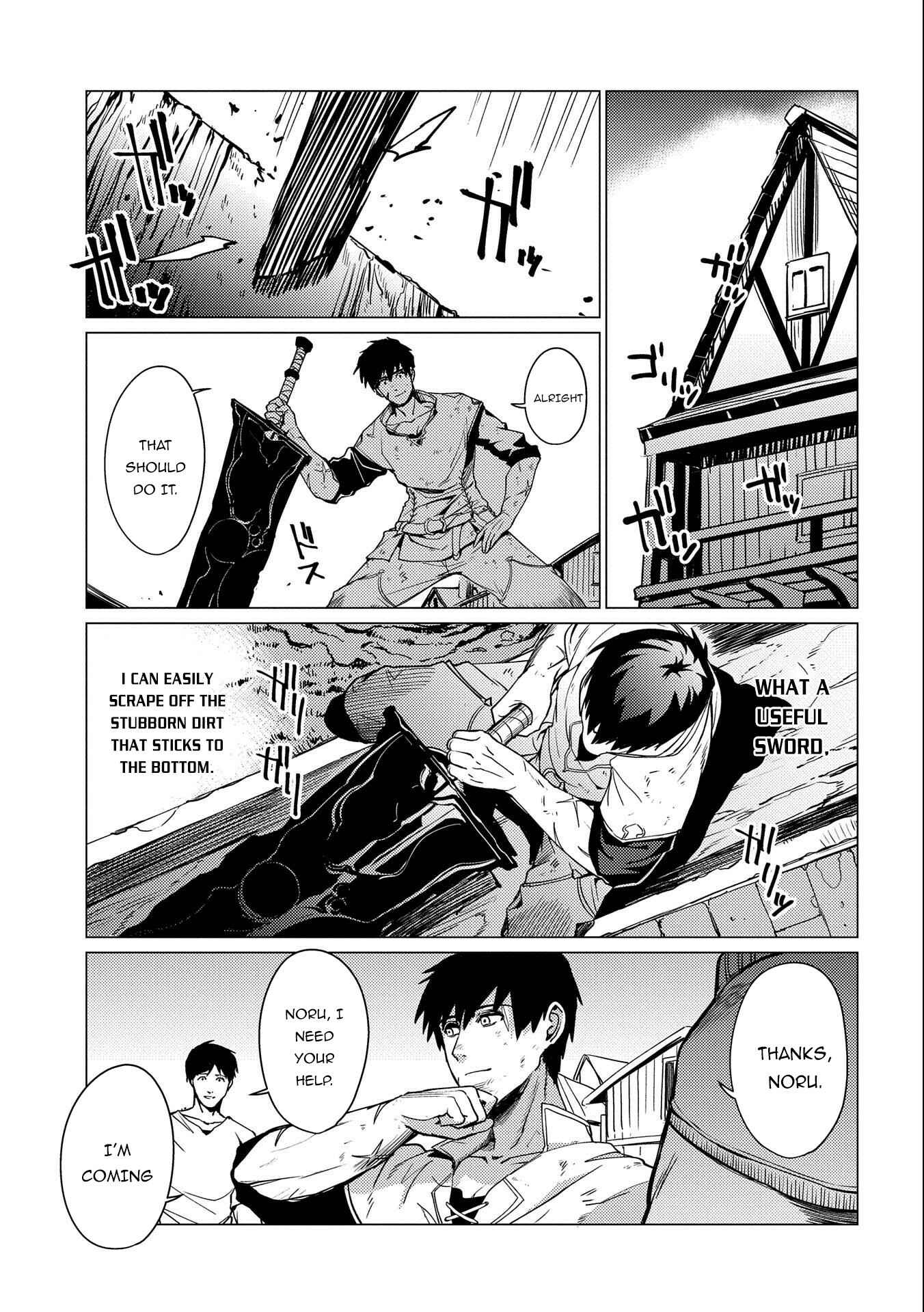 Ore wa Subete o [Parry] Suru: Gyaku Kanchigai no Sekai Saikyou wa Boukensha no Yume o Miru Chapter 3 - Page 27