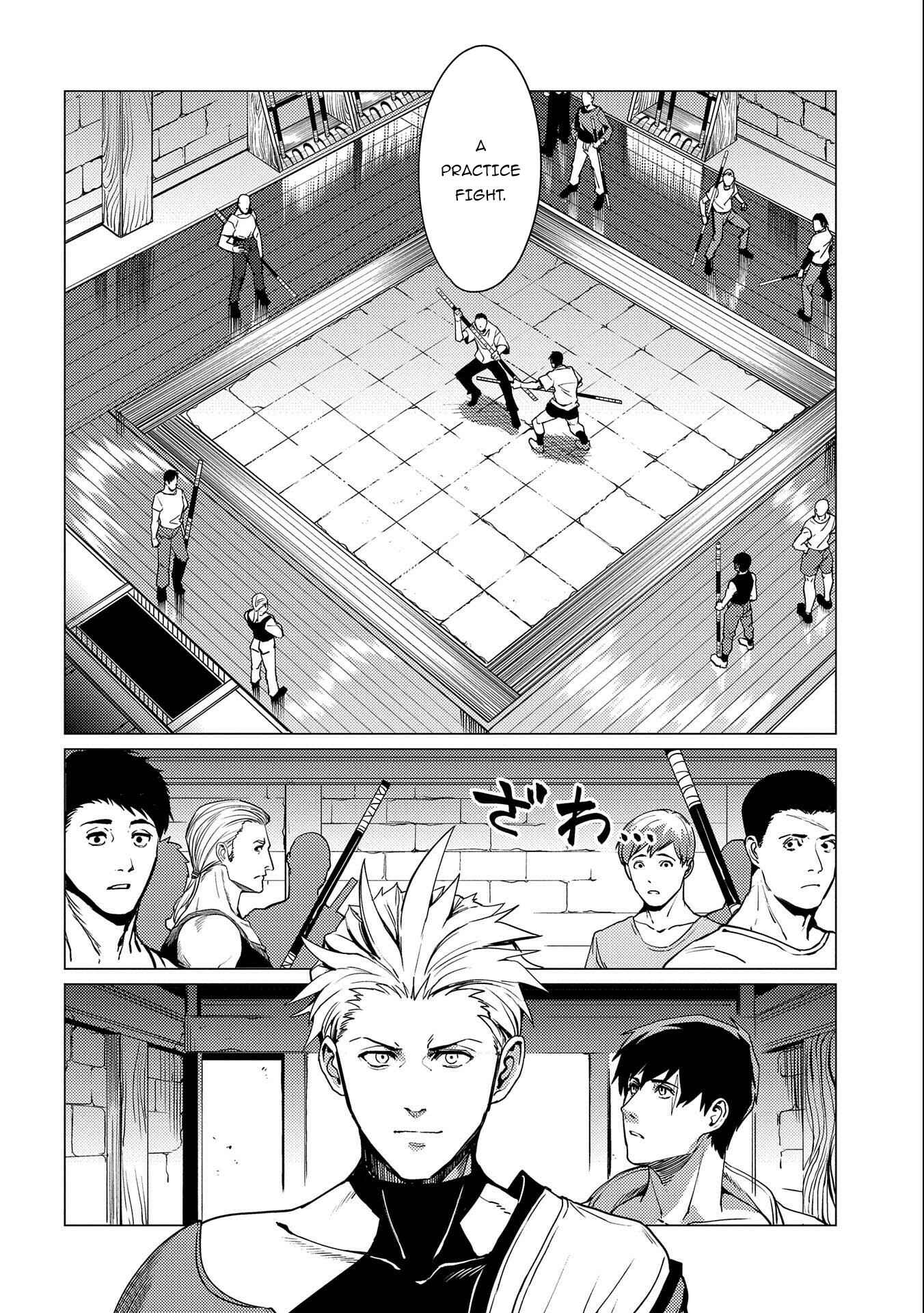 Ore wa Subete o [Parry] Suru: Gyaku Kanchigai no Sekai Saikyou wa Boukensha no Yume o Miru Chapter 3 - Page 3
