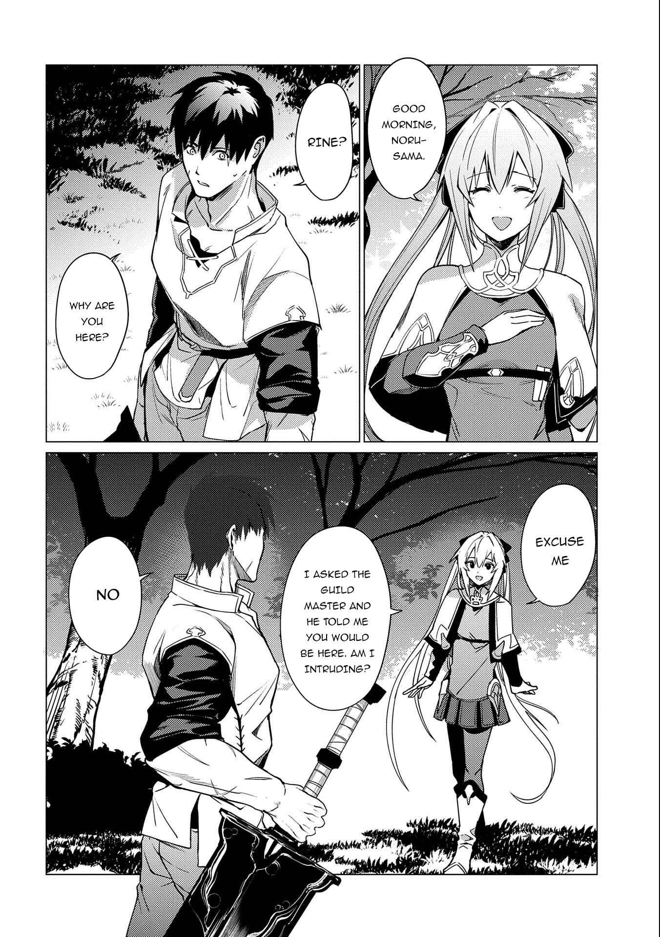 Ore wa Subete o [Parry] Suru: Gyaku Kanchigai no Sekai Saikyou wa Boukensha no Yume o Miru Chapter 3 - Page 30