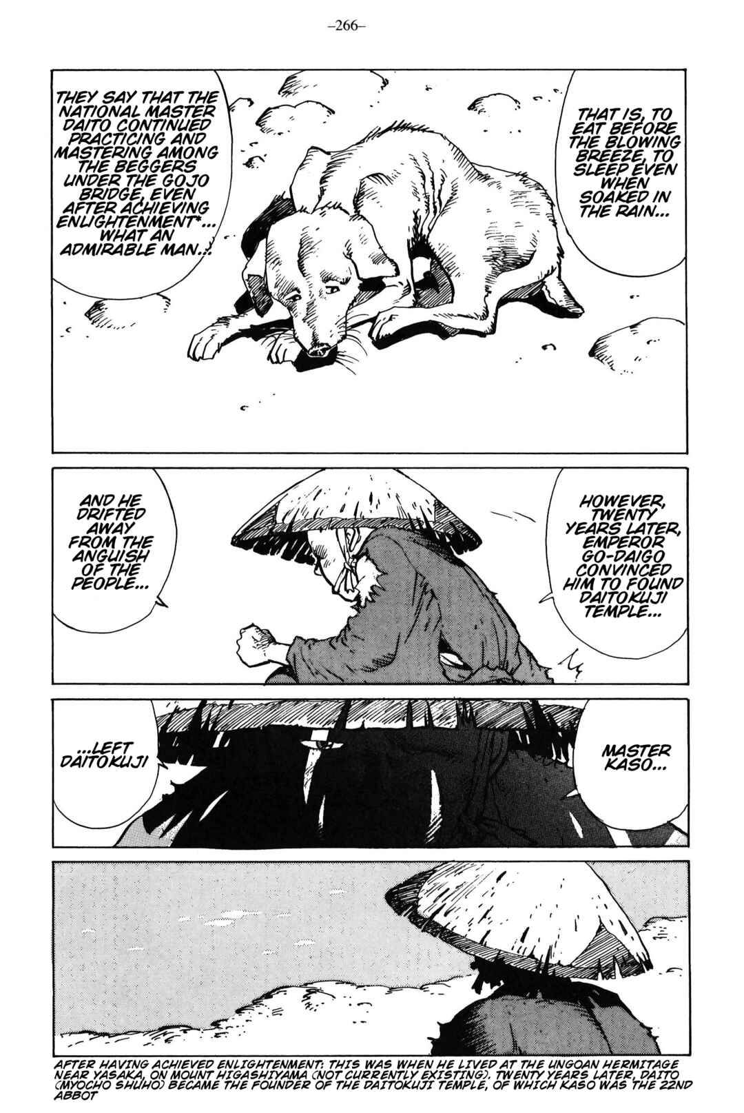 Ikkyu Chapter 10 - Page 28