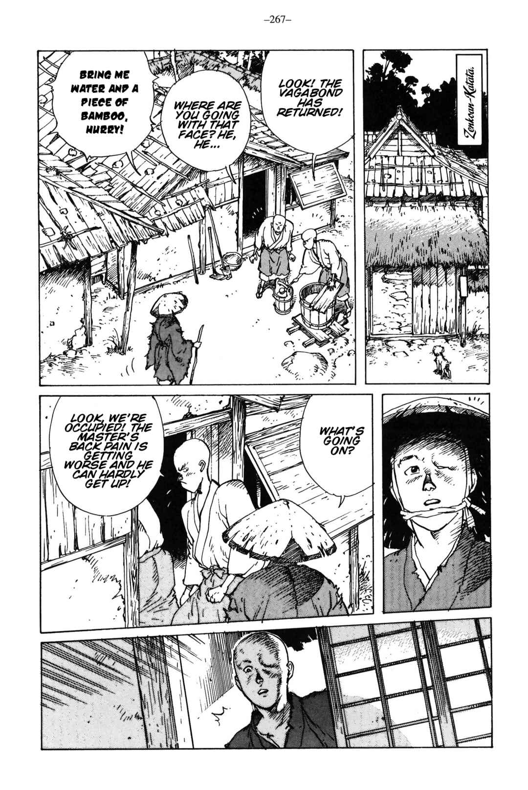 Ikkyu Chapter 10 - Page 29