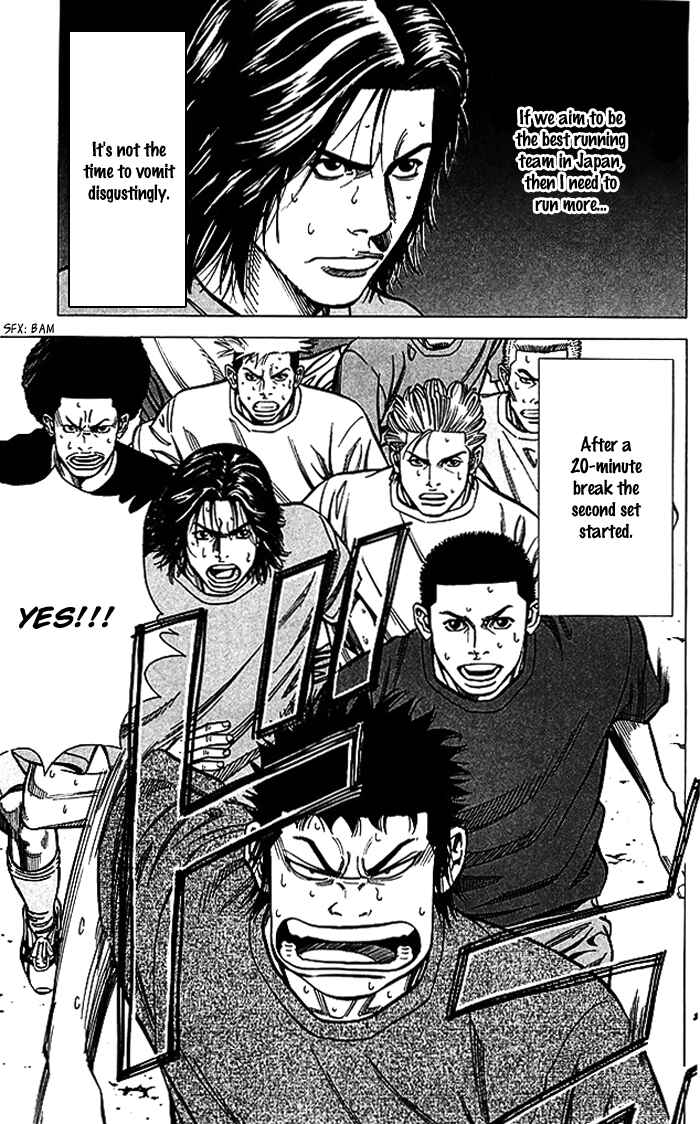 Angel Voice Chapter 65 - Page 20