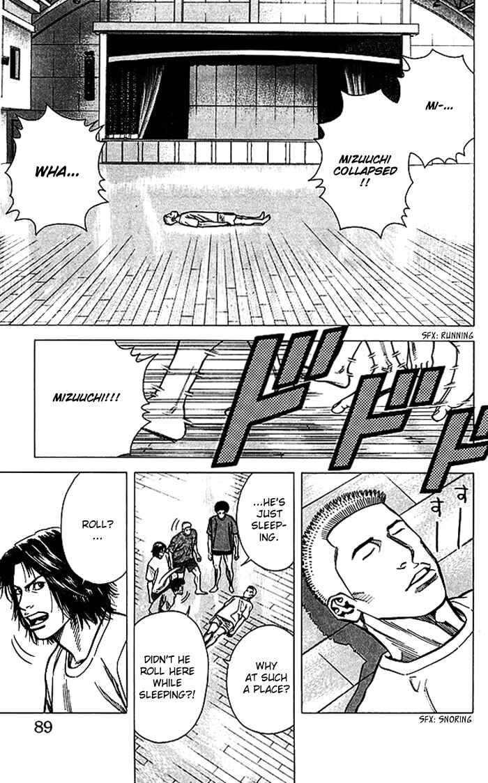 Angel Voice Chapter 65 - Page 4