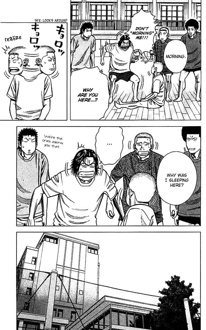 Angel Voice Chapter 65 - Page 6