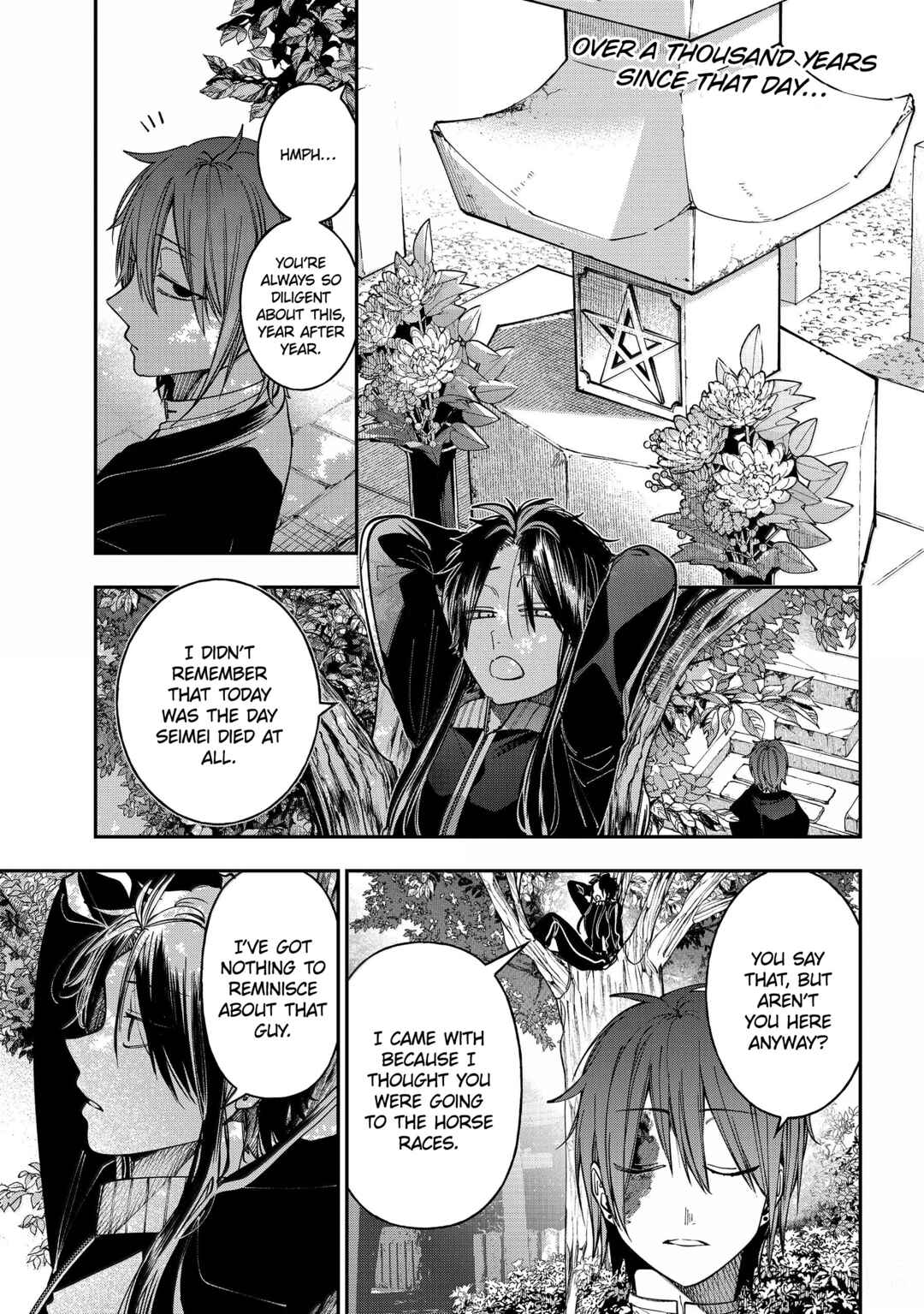 Youkai Gakkou no Sensei Hajimemashita! Chapter 131 - Page 1