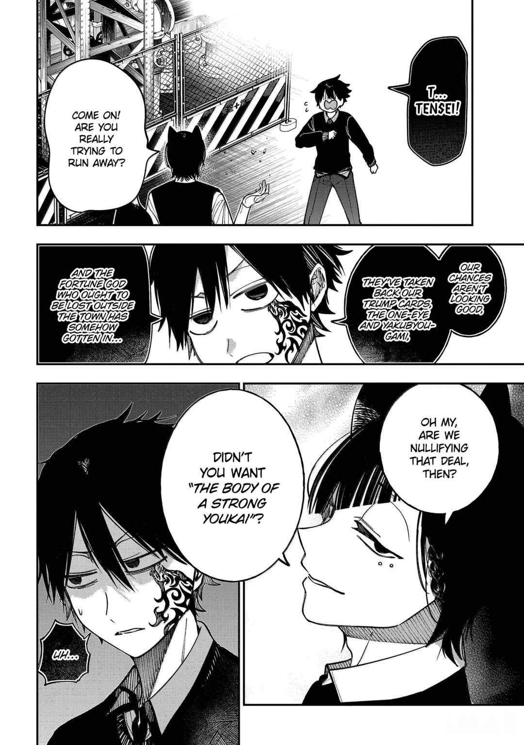 Youkai Gakkou no Sensei Hajimemashita! Chapter 131 - Page 11
