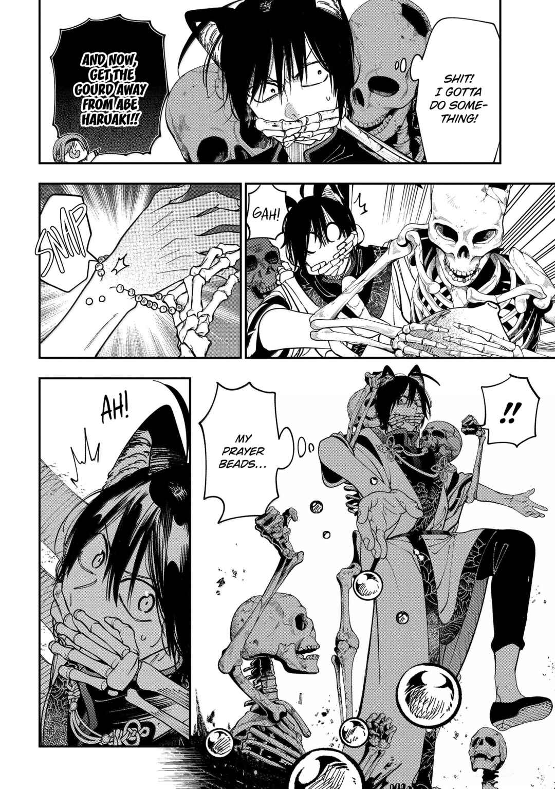 Youkai Gakkou no Sensei Hajimemashita! Chapter 131 - Page 17