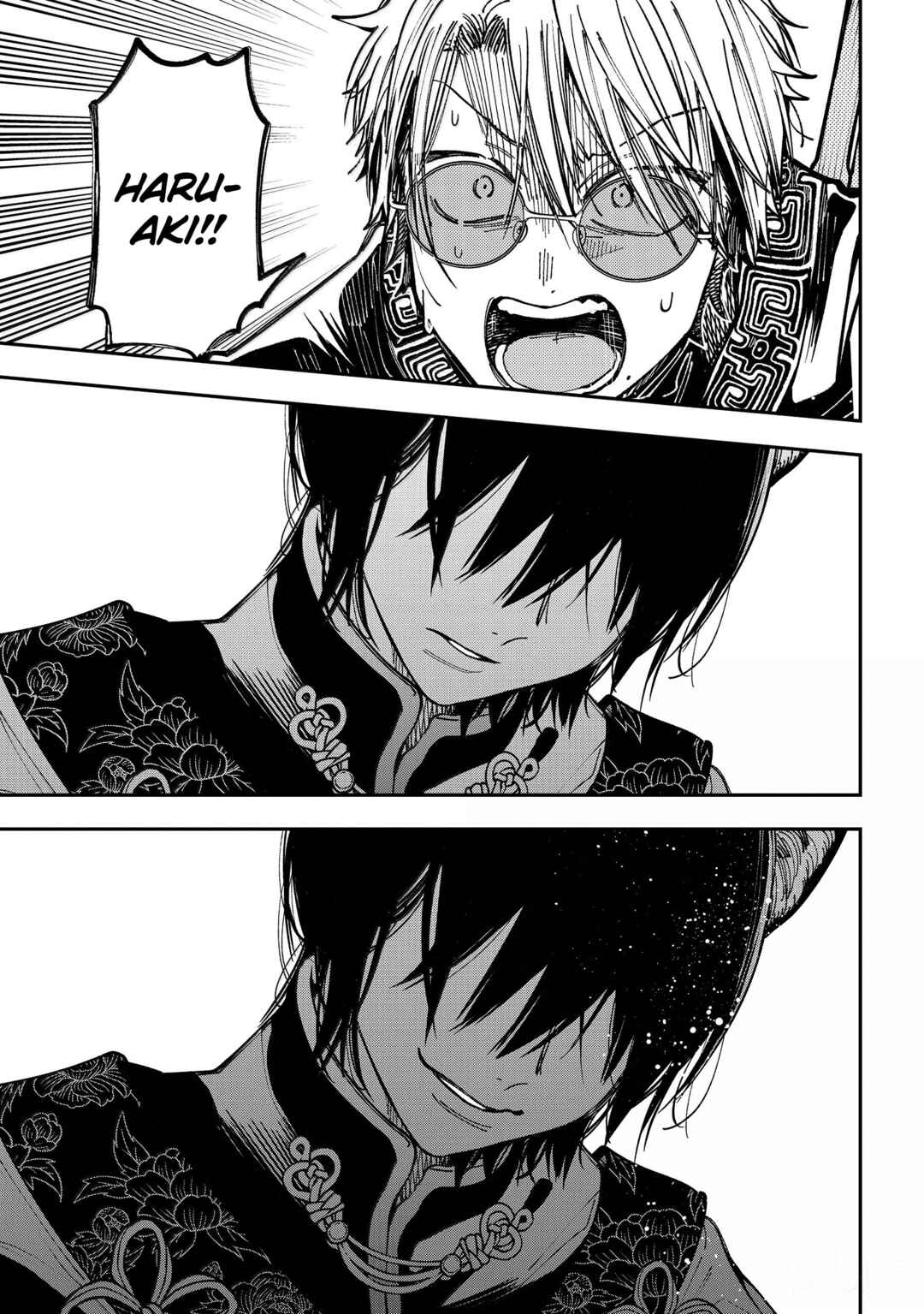 Youkai Gakkou no Sensei Hajimemashita! Chapter 131 - Page 20