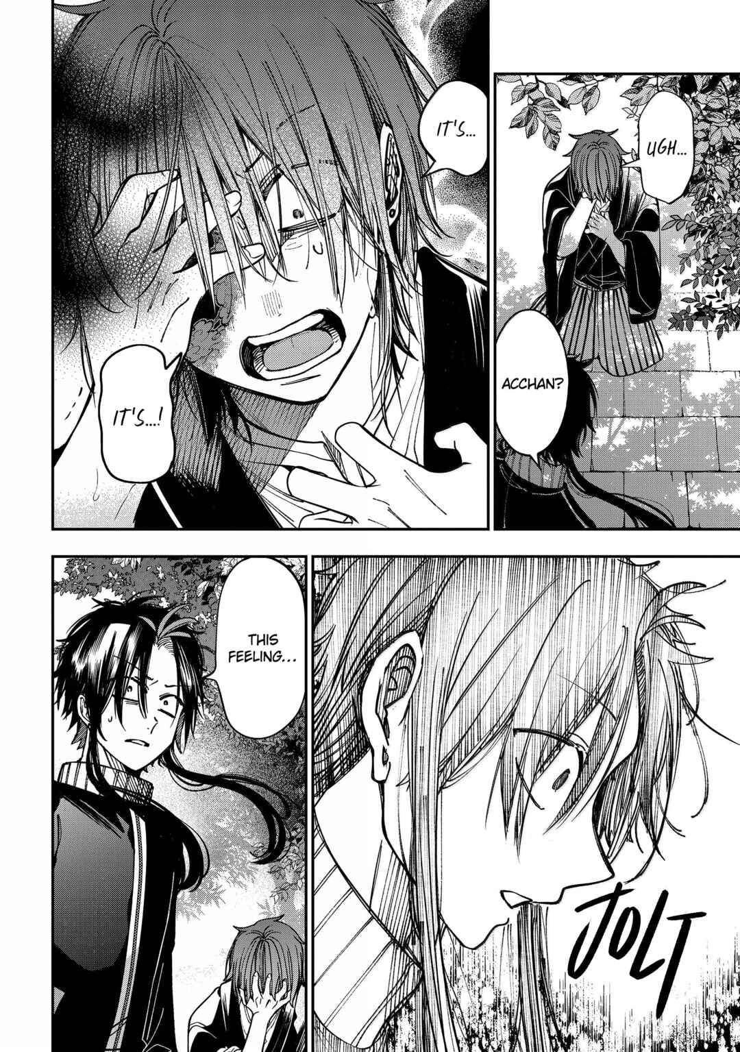 Youkai Gakkou no Sensei Hajimemashita! Chapter 131 - Page 23