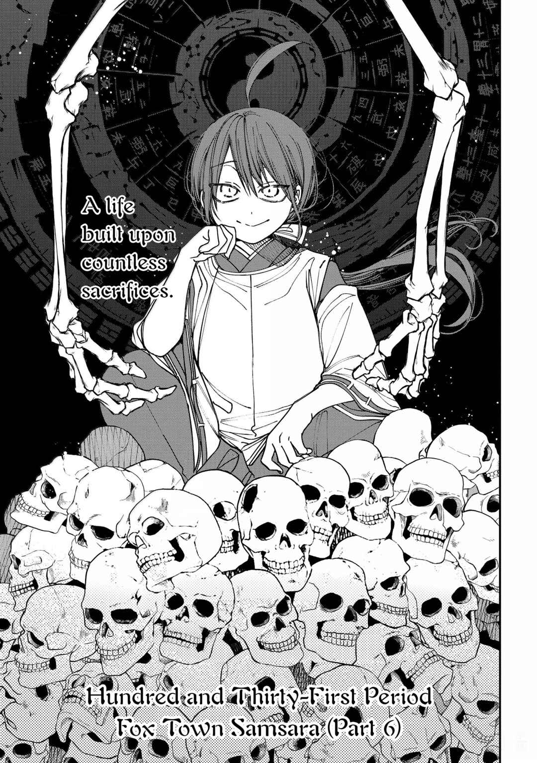 Youkai Gakkou no Sensei Hajimemashita! Chapter 131 - Page 3
