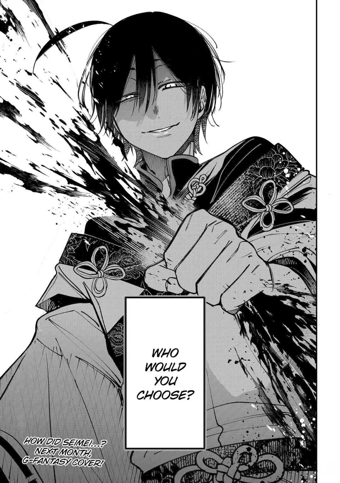 Youkai Gakkou no Sensei Hajimemashita! Chapter 131 - Page 31
