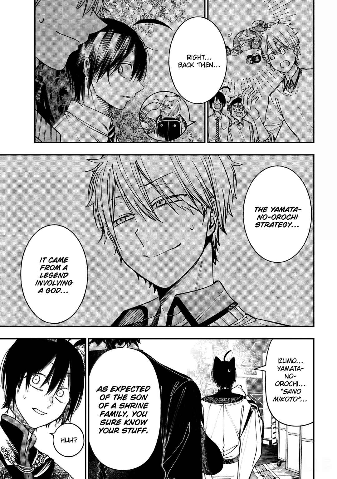 Youkai Gakkou no Sensei Hajimemashita! Chapter 131 - Page 7