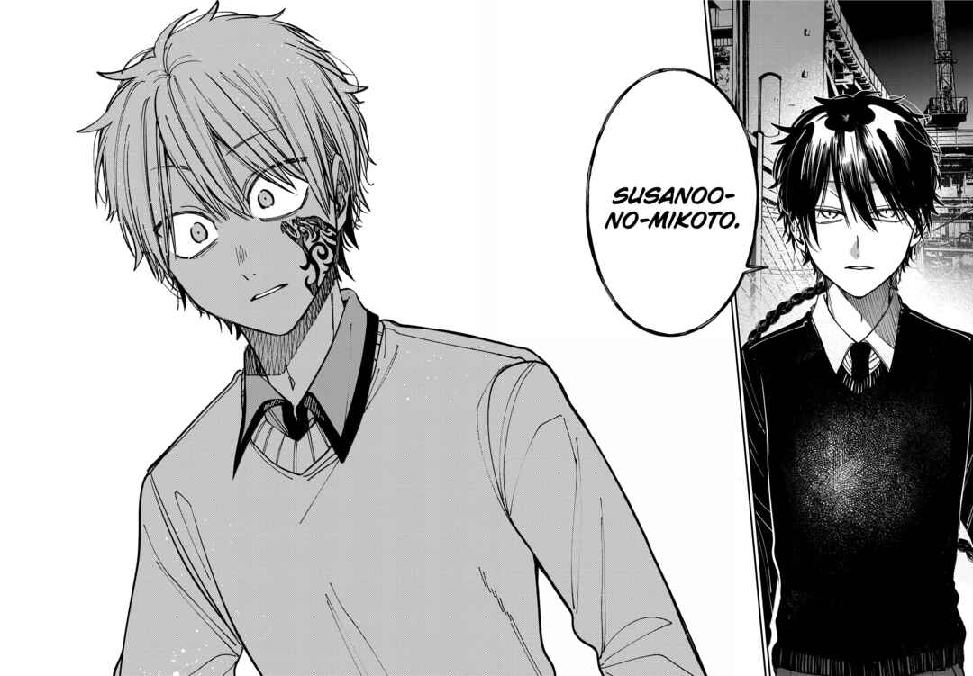 Youkai Gakkou no Sensei Hajimemashita! Chapter 131 - Page 8