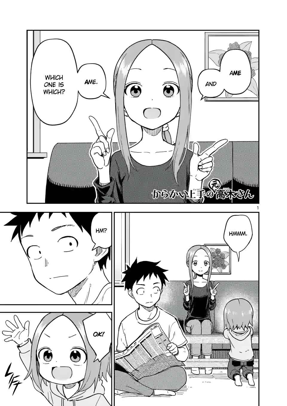 Karakai Jouzu no (Moto) Takagi-san Chapter 252 - Page 1