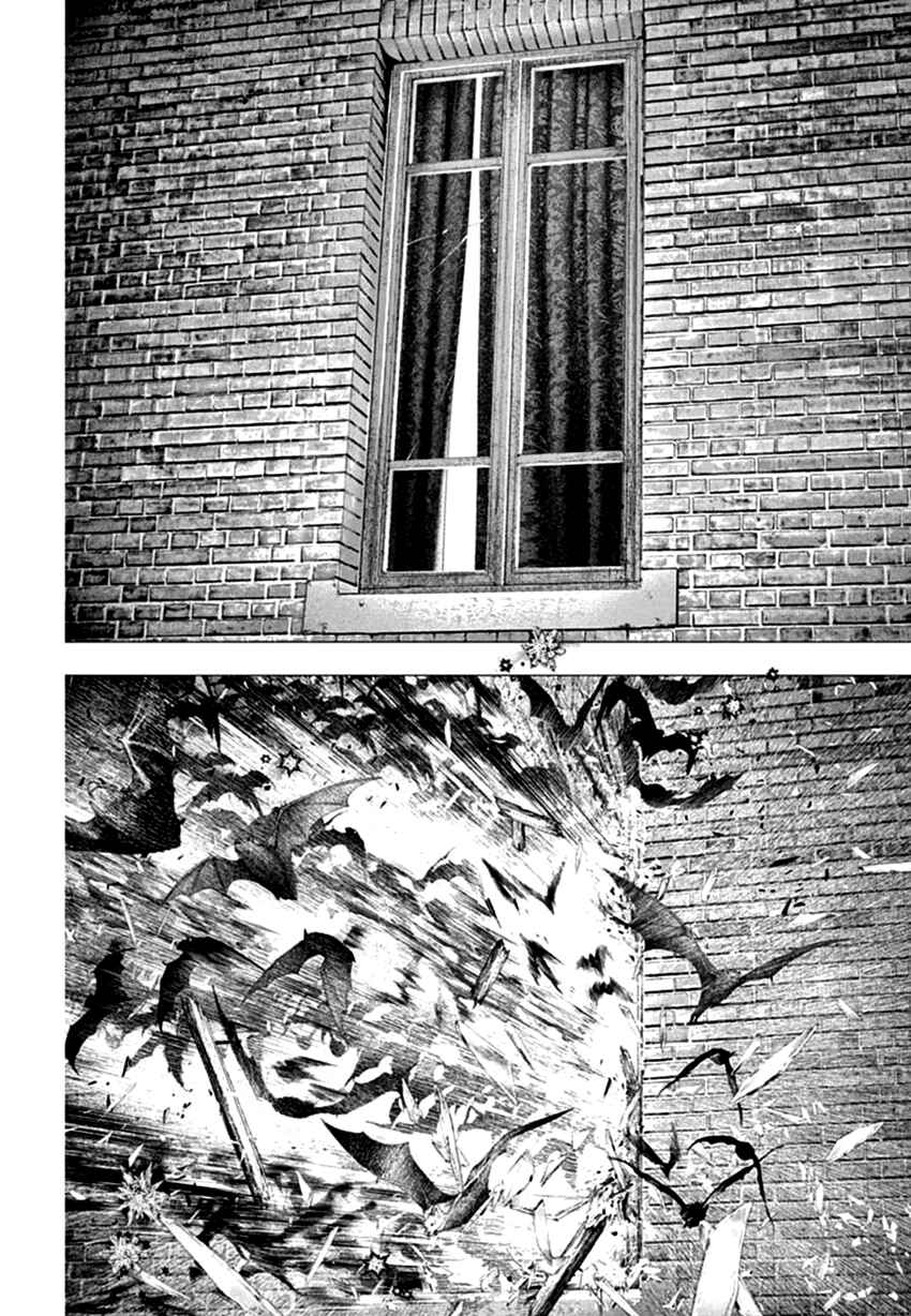 #DRCL midnight children Chapter 12 - Page 11