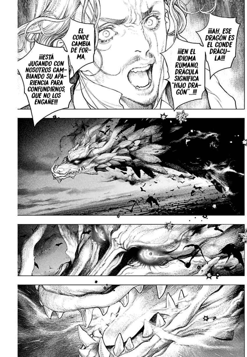 #DRCL midnight children Chapter 12 - Page 14