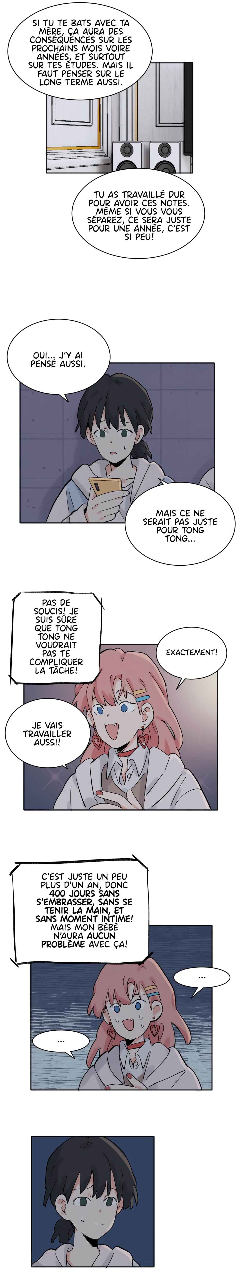 Guānyú Bèi Bānshang Lǜchá Wēixié Nà Jiàn Shì Chapter 33 - Page 2