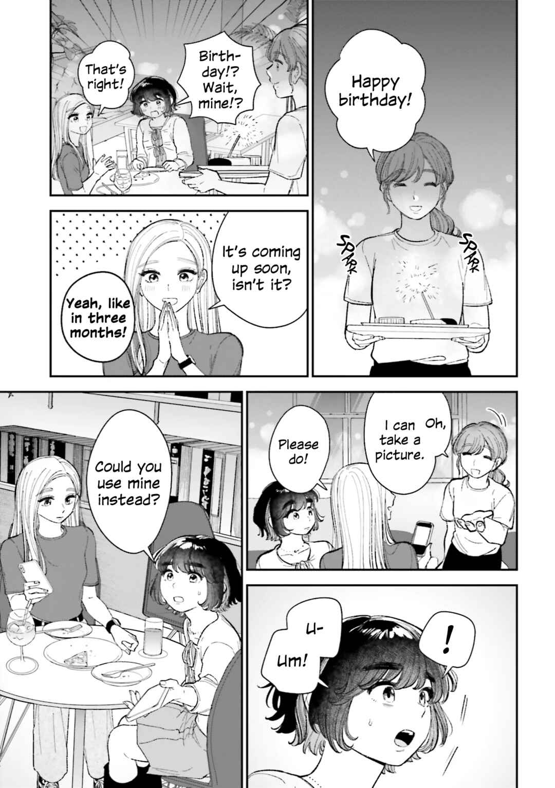 Isso, Koi dattara yokatta no ni Chapter 4 - Page 13