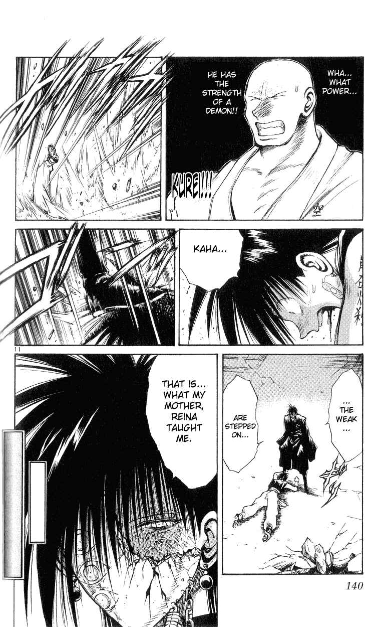 Flame of Recca Chapter 145 - Page 11