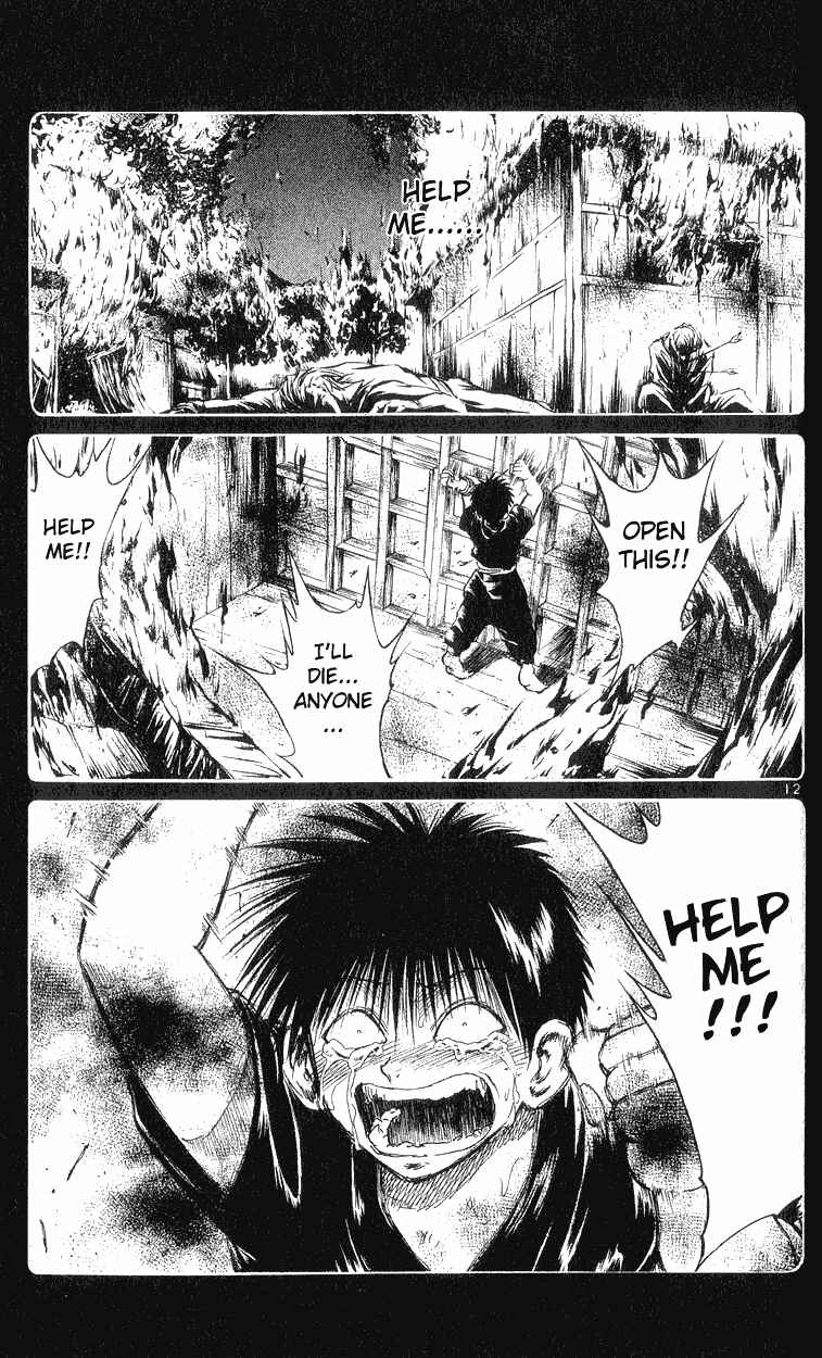 Flame of Recca Chapter 145 - Page 12