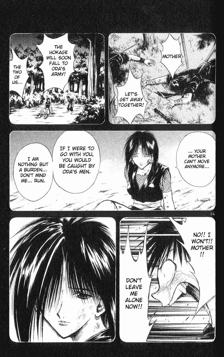 Flame of Recca Chapter 145 - Page 14
