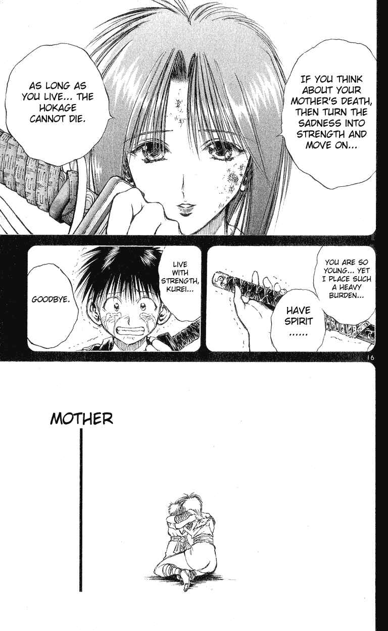 Flame of Recca Chapter 145 - Page 16
