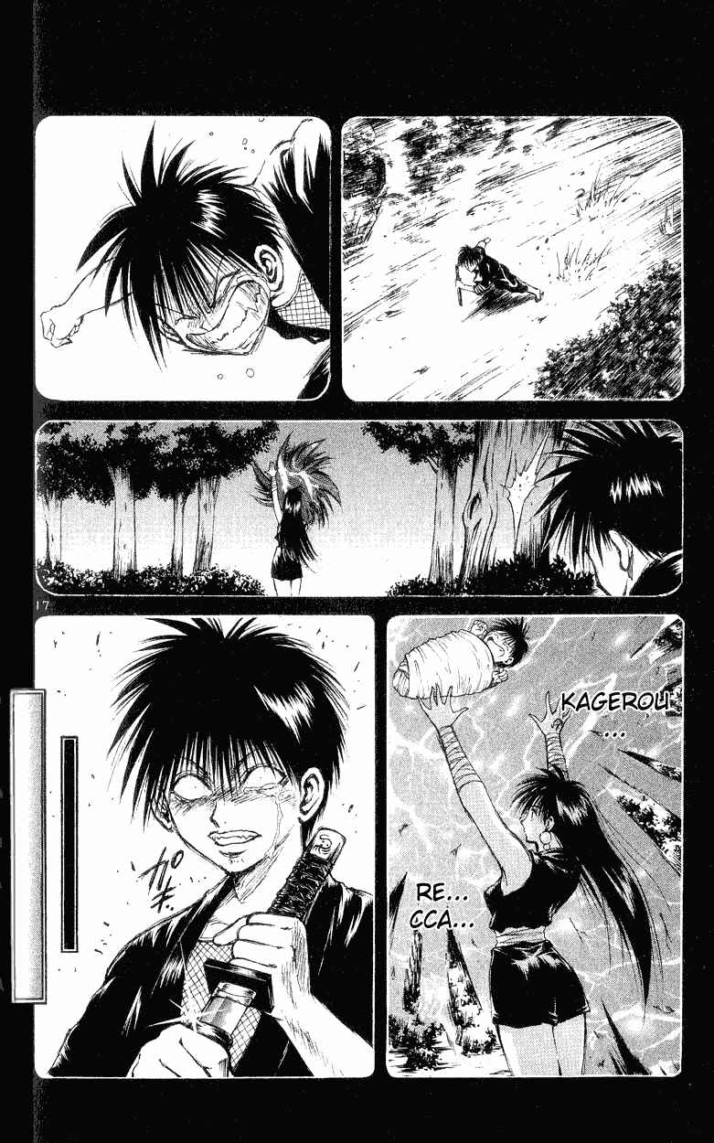 Flame of Recca Chapter 145 - Page 17